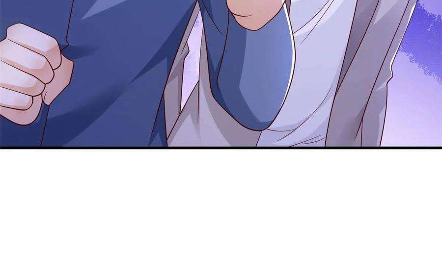 摊牌了，我全职业系统！259 报仇的人太多，拦不住