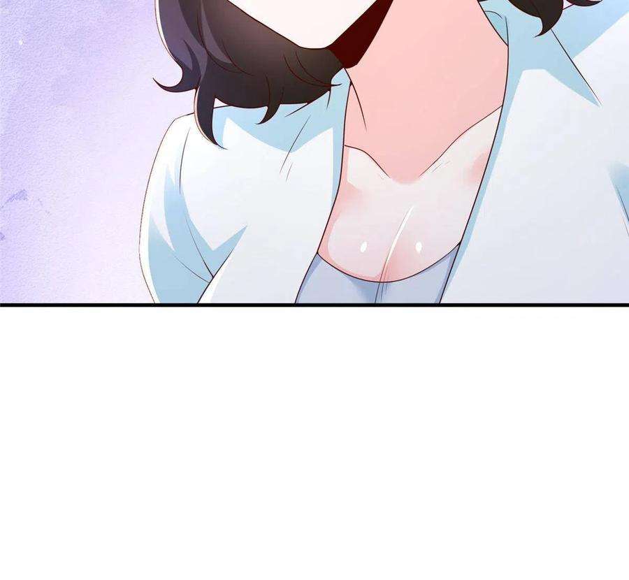 摊牌了，我全职业系统！259 报仇的人太多，拦不住