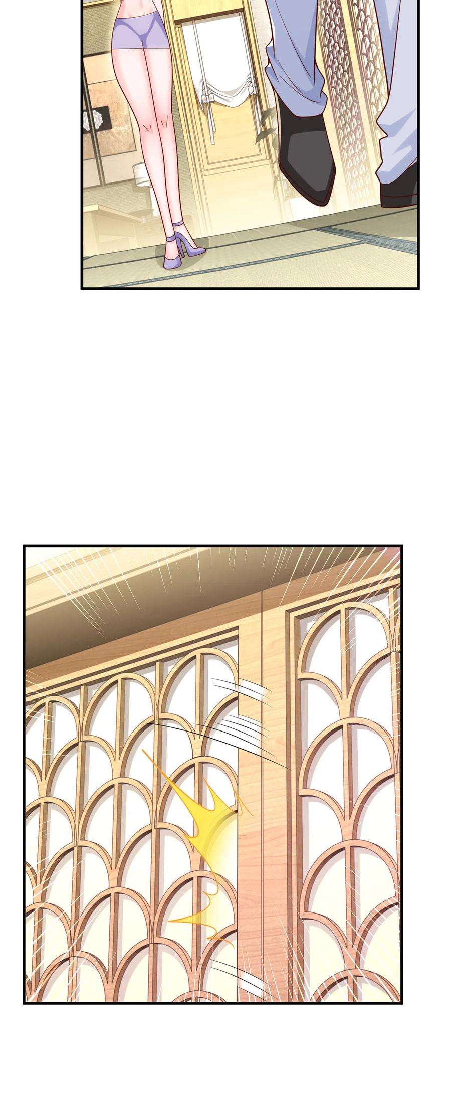 摊牌了，我全职业系统！259 报仇的人太多，拦不住