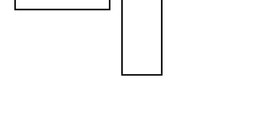 摊牌了，我全职业系统！259 报仇的人太多，拦不住