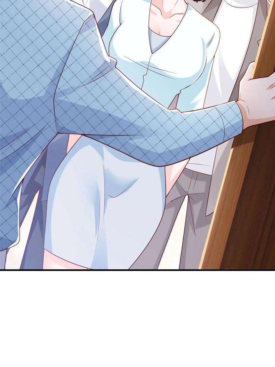 摊牌了，我全职业系统！259 报仇的人太多，拦不住