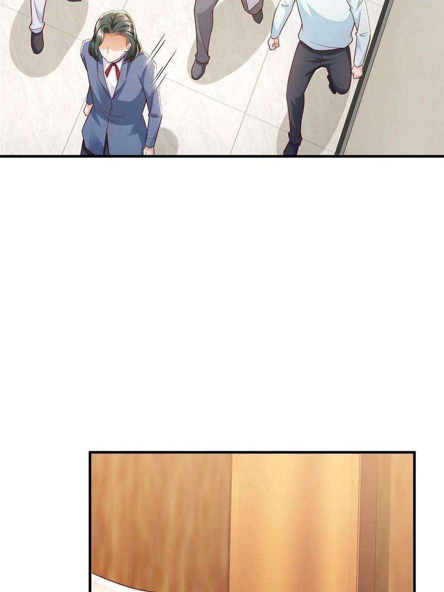 摊牌了，我全职业系统！259 报仇的人太多，拦不住