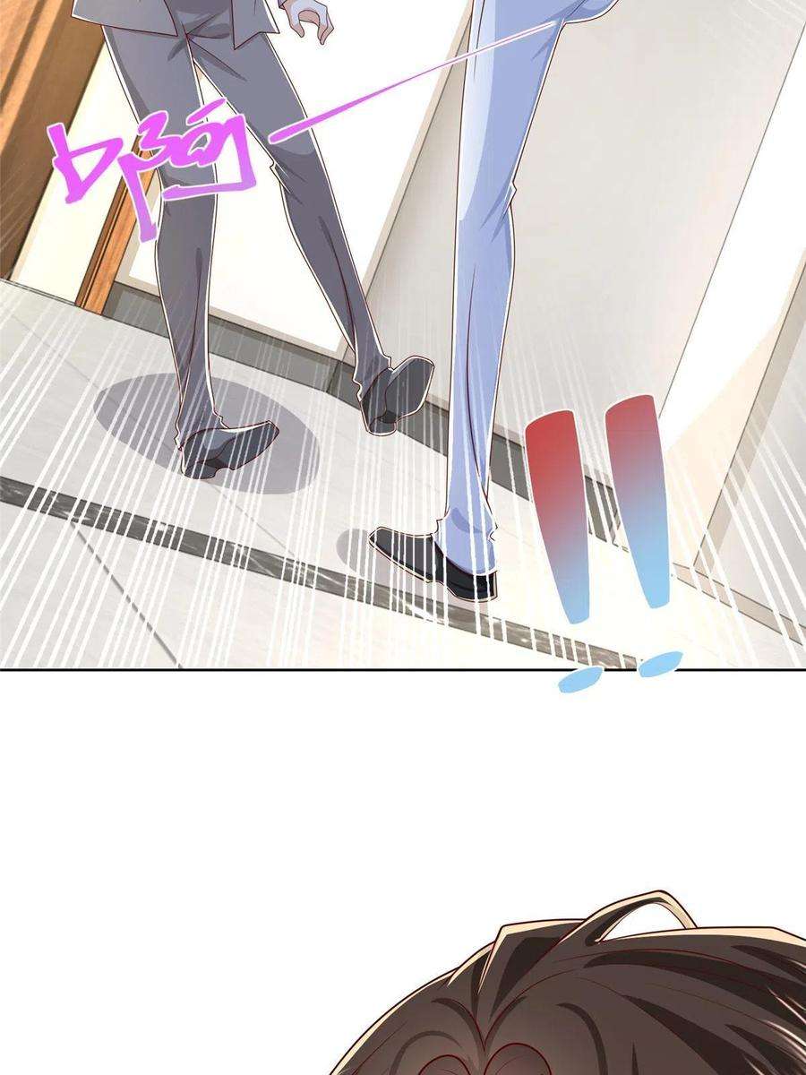 摊牌了，我全职业系统！260 我看看，下一个揍谁