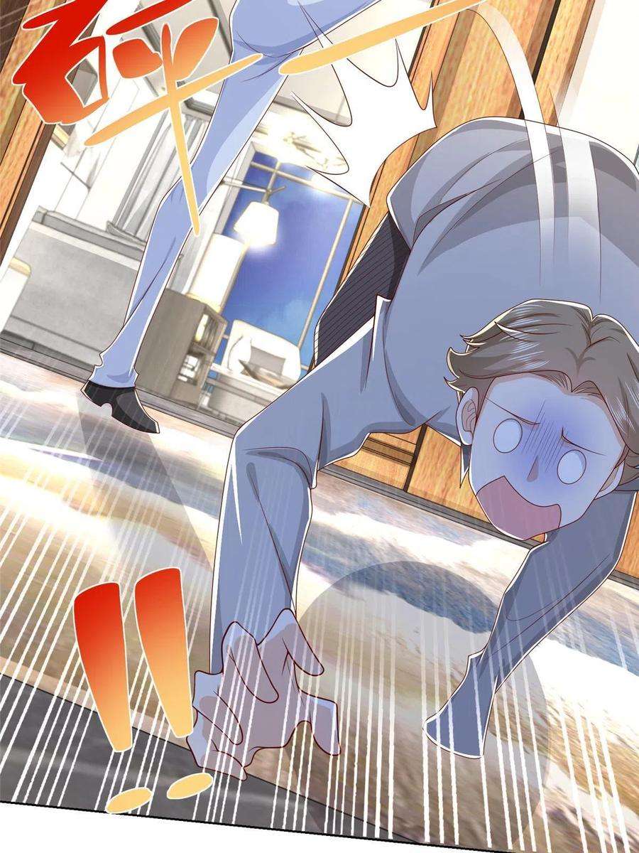 摊牌了，我全职业系统！260 我看看，下一个揍谁