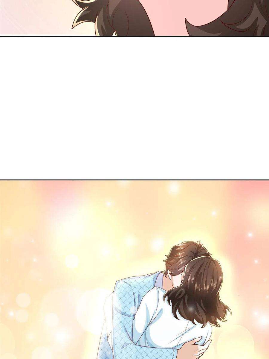 摊牌了，我全职业系统！260 我看看，下一个揍谁