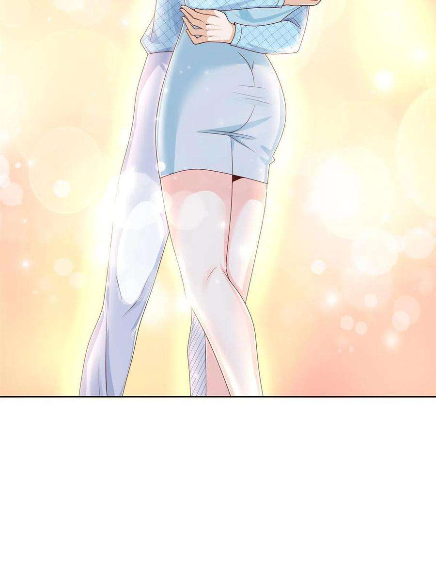 摊牌了，我全职业系统！260 我看看，下一个揍谁