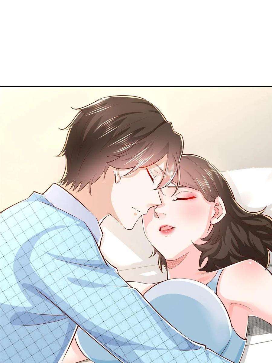 摊牌了，我全职业系统！260 我看看，下一个揍谁