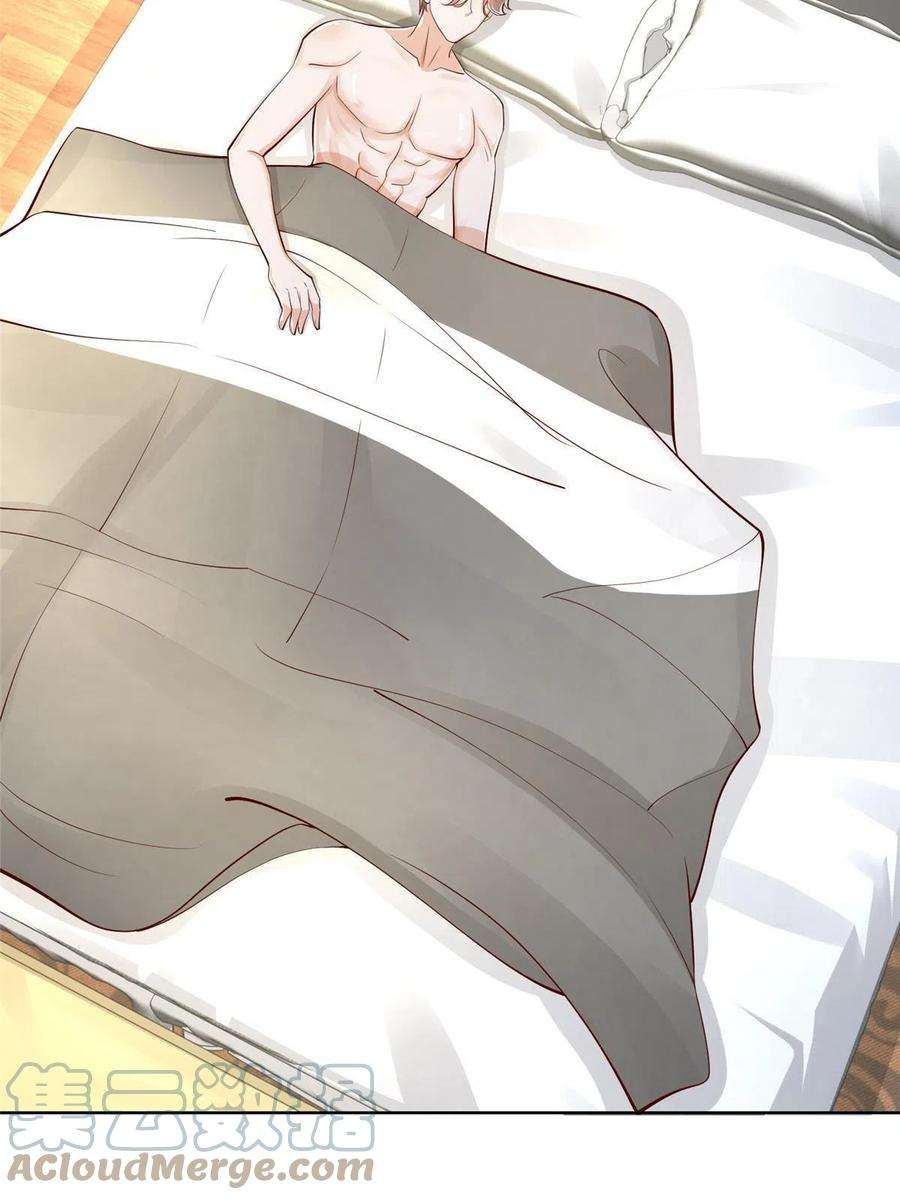 摊牌了，我全职业系统！260 我看看，下一个揍谁