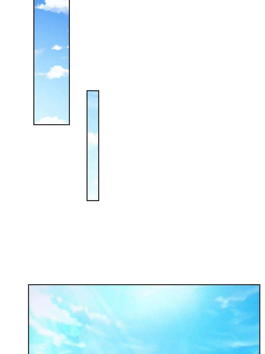 摊牌了，我全职业系统！261 直播间被封