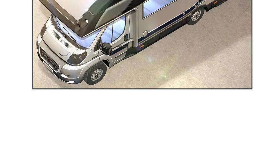 摊牌了，我全职业系统！261 直播间被封