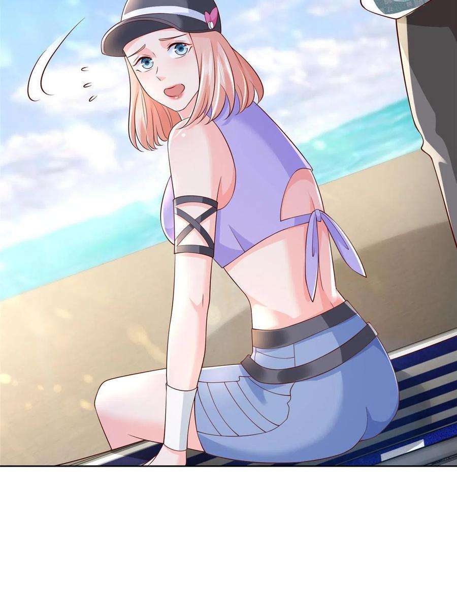 摊牌了，我全职业系统！261 直播间被封