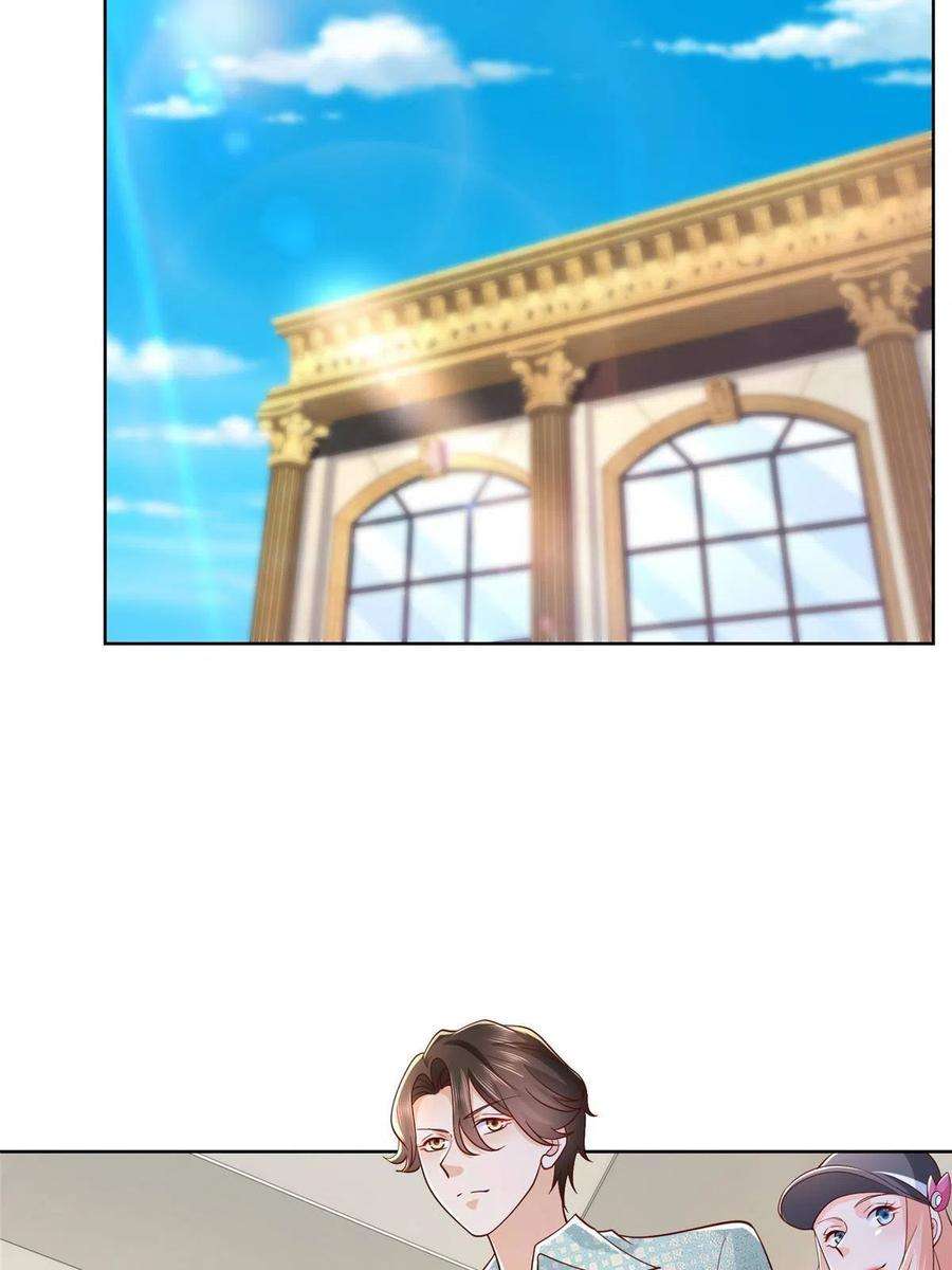 摊牌了，我全职业系统！261 直播间被封