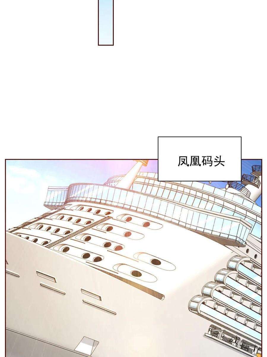 摊牌了，我全职业系统！262 比拼
