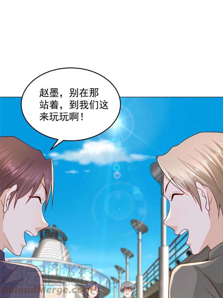 摊牌了，我全职业系统！264 泳池派对