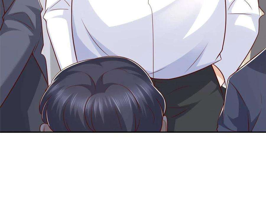 摊牌了，我全职业系统！267 被夹击了