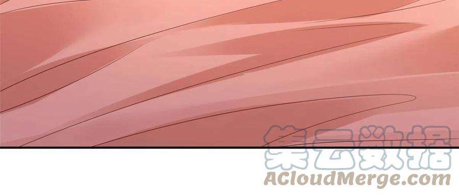 摊牌了，我全职业系统！267 被夹击了