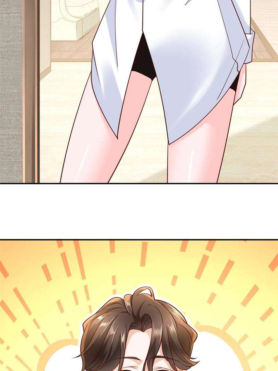 摊牌了，我全职业系统！268 资本家的套路