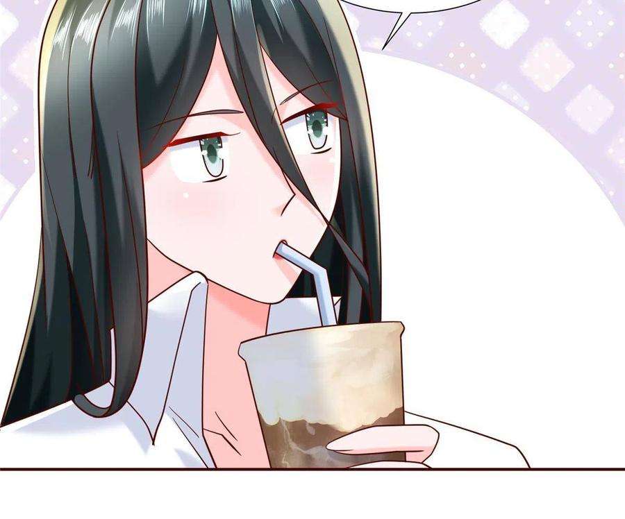 摊牌了，我全职业系统！268 资本家的套路