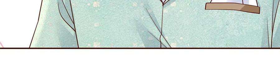 摊牌了，我全职业系统！268 资本家的套路