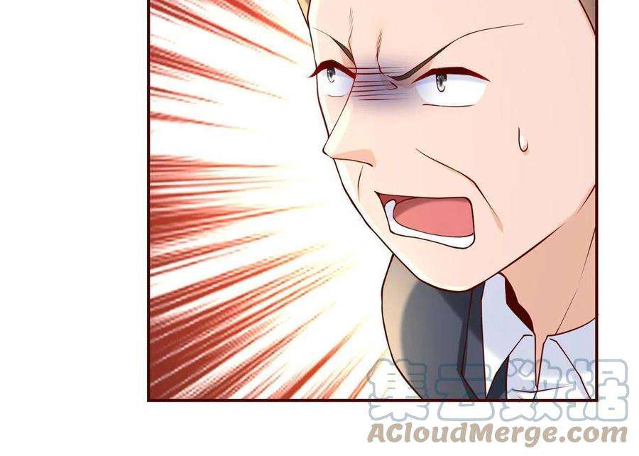 摊牌了，我全职业系统！269 无路可走