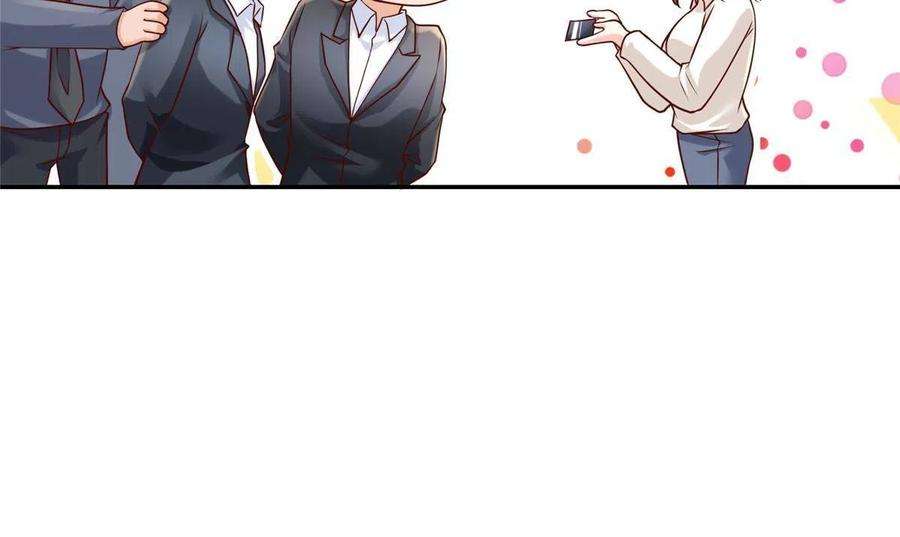 摊牌了，我全职业系统！269 无路可走