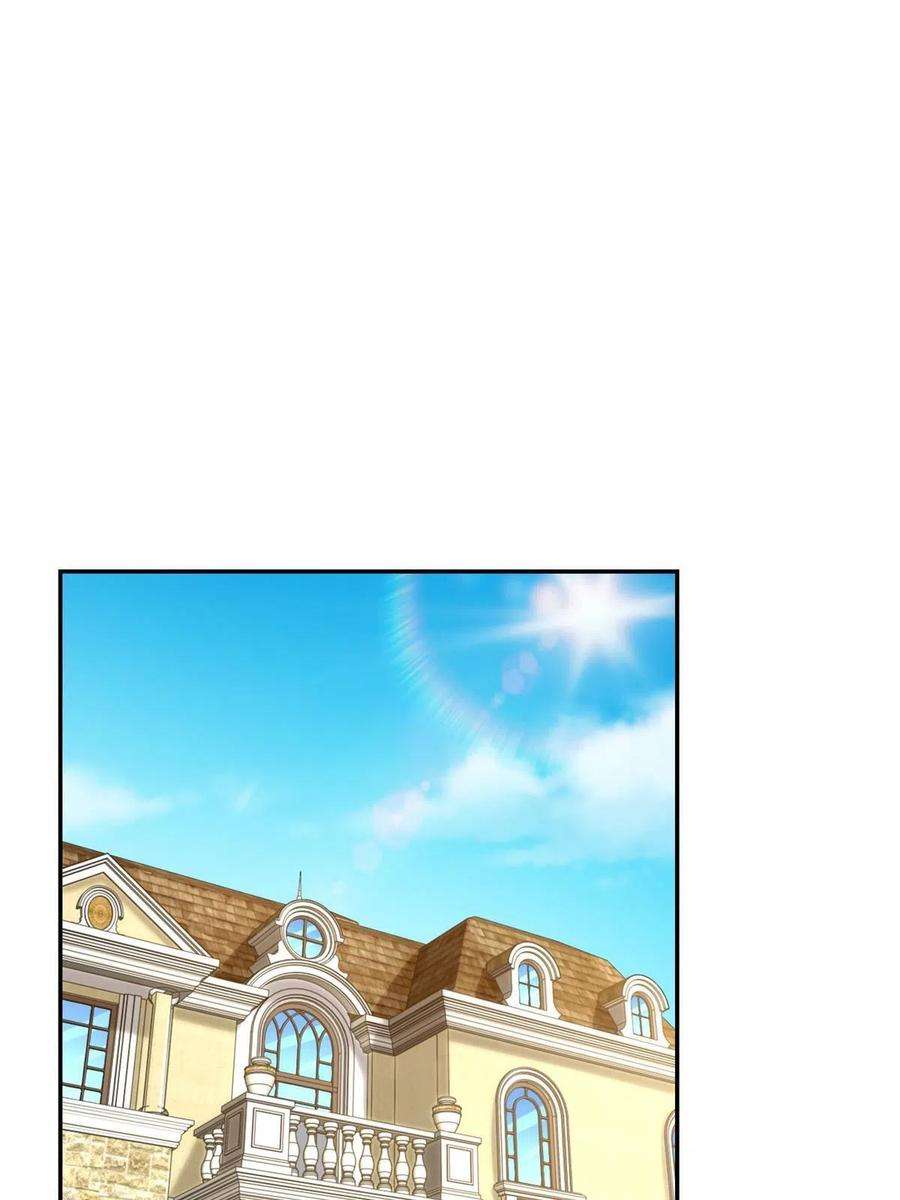 摊牌了，我全职业系统！272 神秘人浮出水面