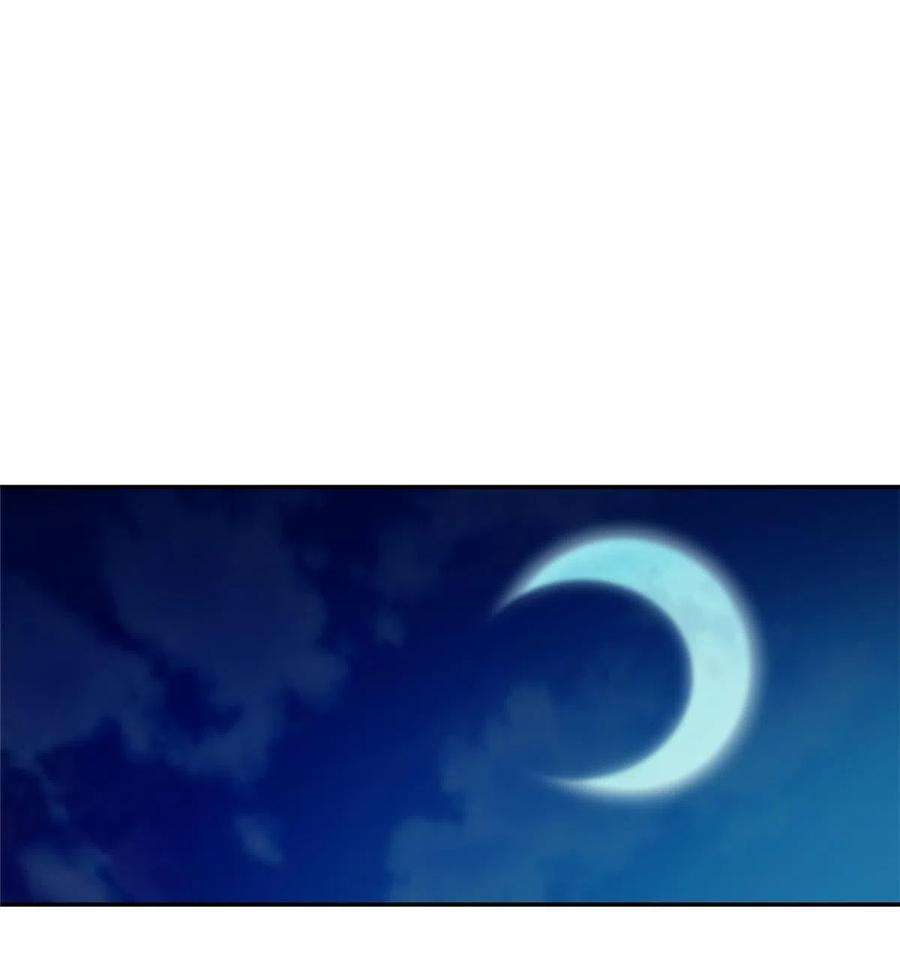 摊牌了，我全职业系统！272 神秘人浮出水面