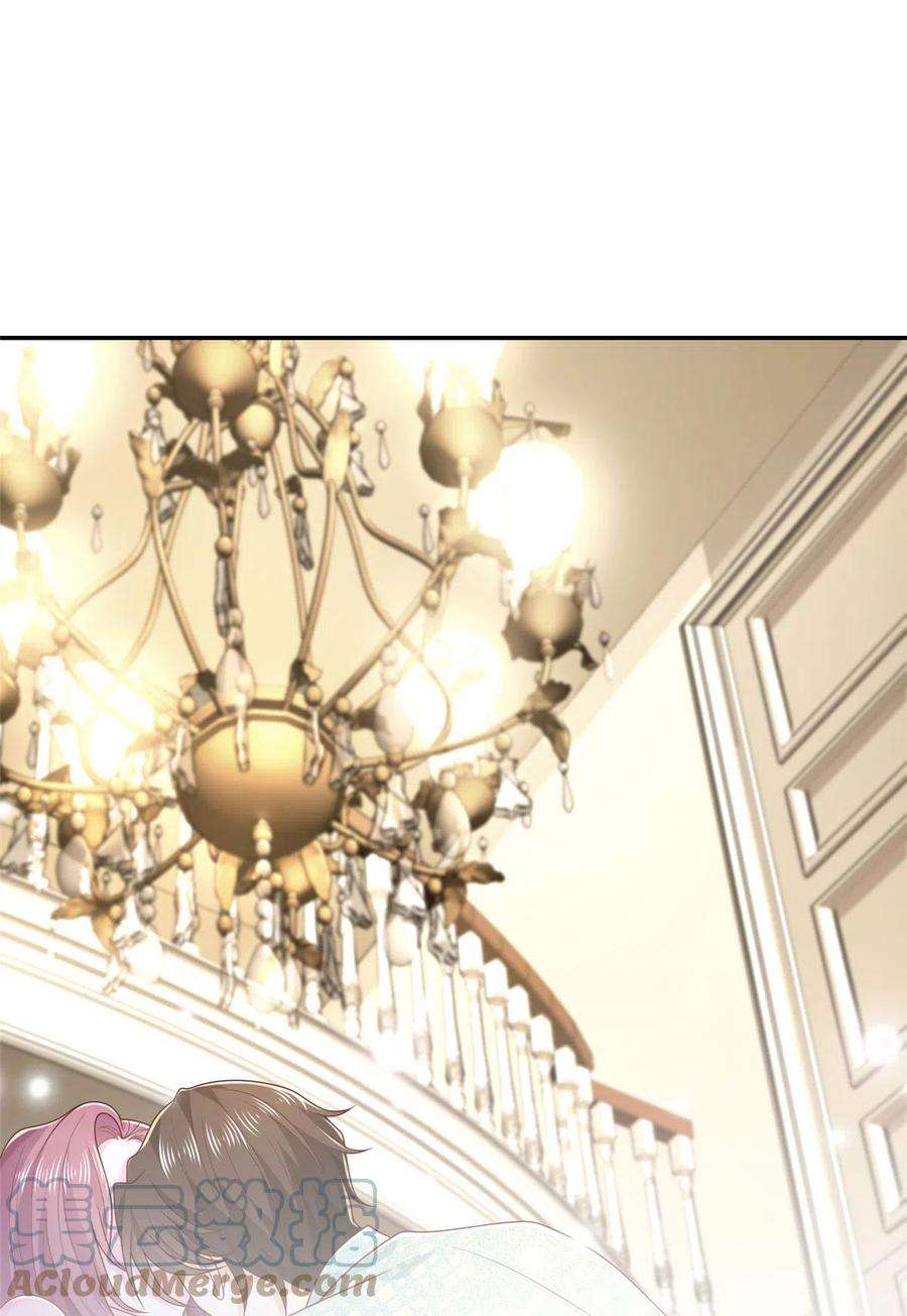 摊牌了，我全职业系统！272 神秘人浮出水面