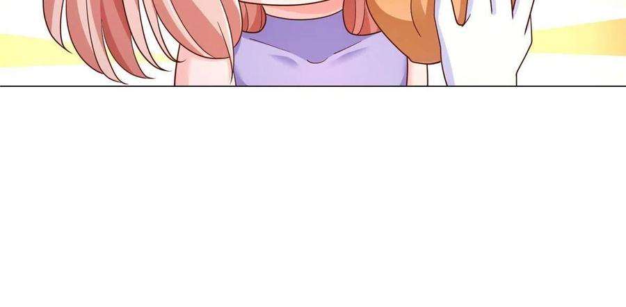 摊牌了，我全职业系统！278 碰撞开始