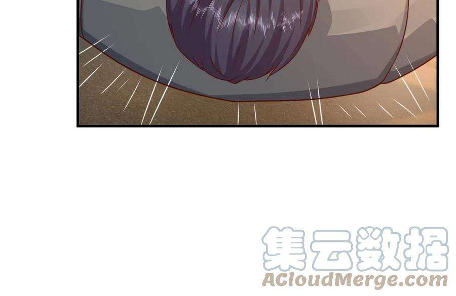 摊牌了，我全职业系统！279 给你生猴子？