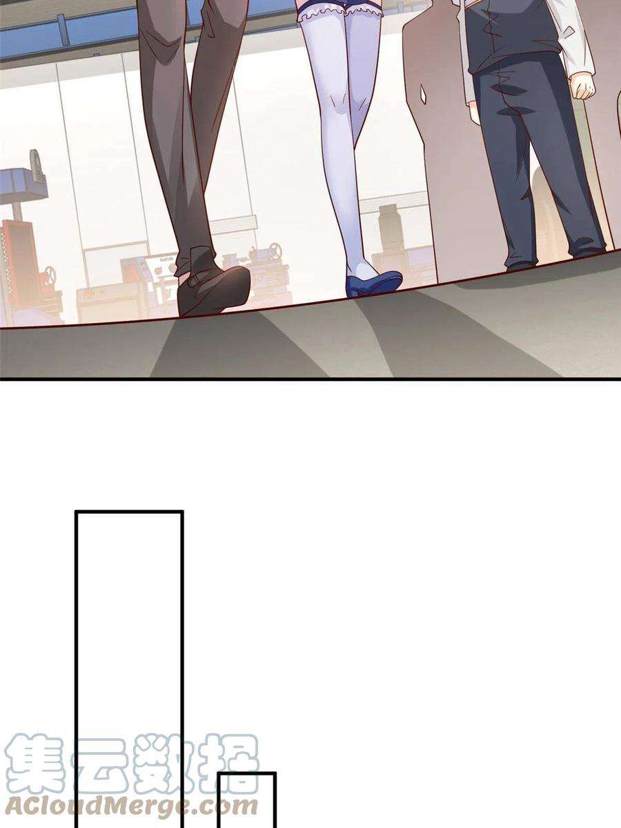 摊牌了，我全职业系统！280 办公桌下的秘密