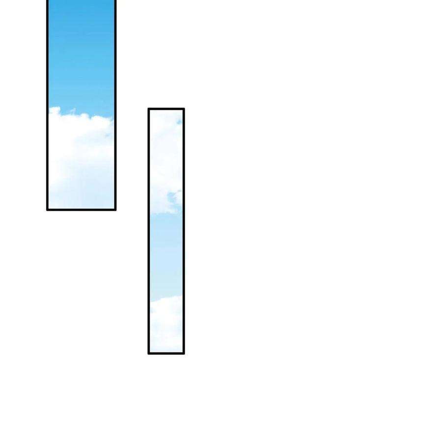 摊牌了，我全职业系统！283 着急动手