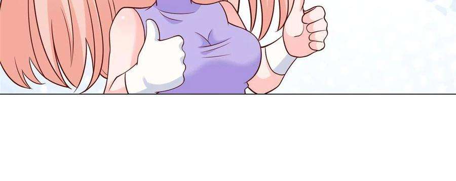 摊牌了，我全职业系统！288 直播带货第一炮