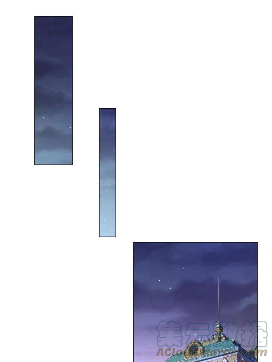 摊牌了，我全职业系统！288 直播带货第一炮