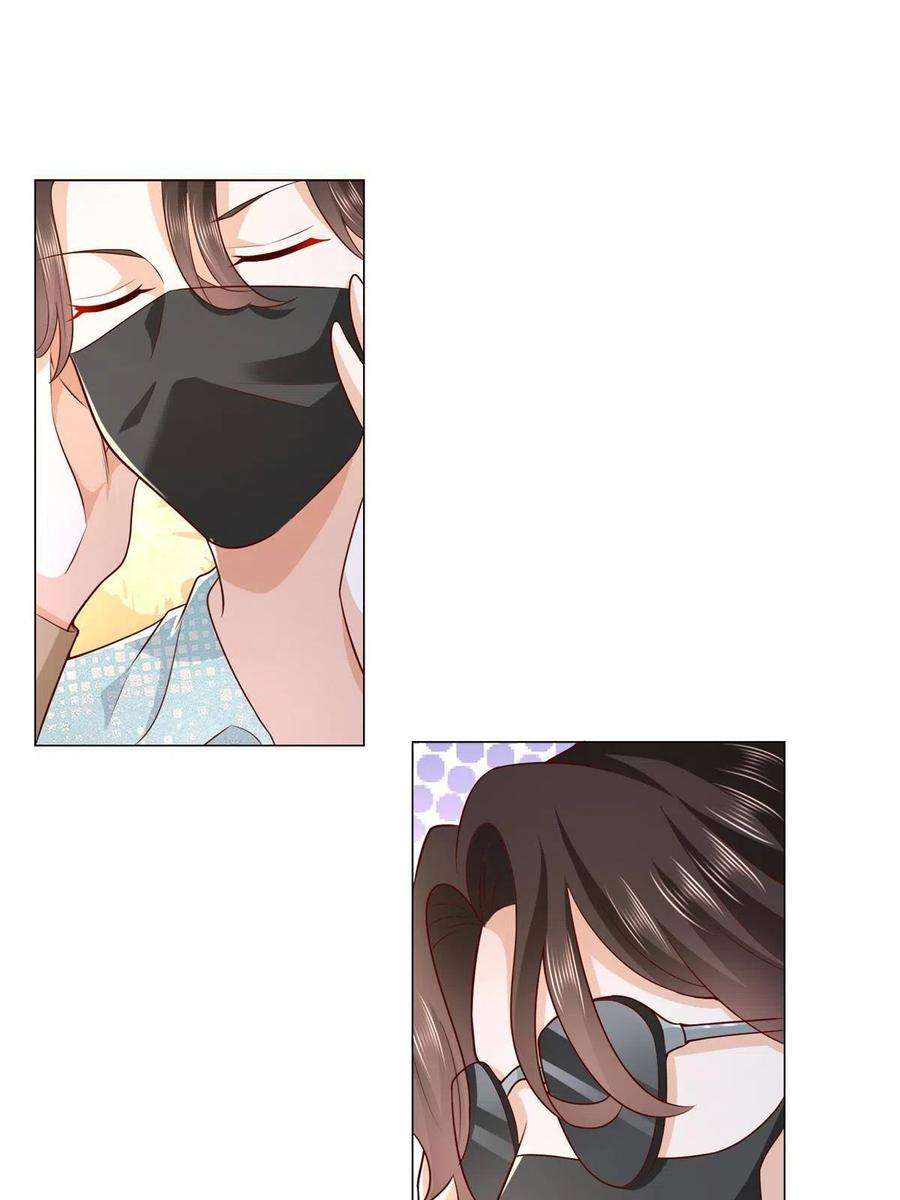 摊牌了，我全职业系统！288 直播带货第一炮