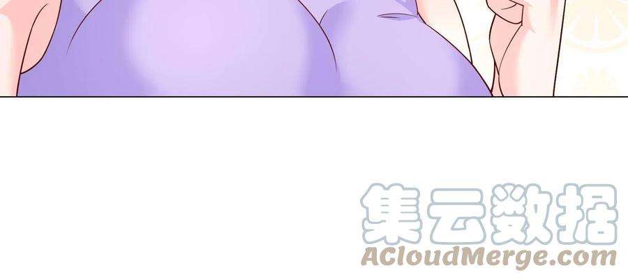 摊牌了，我全职业系统！289 林逸的魅力