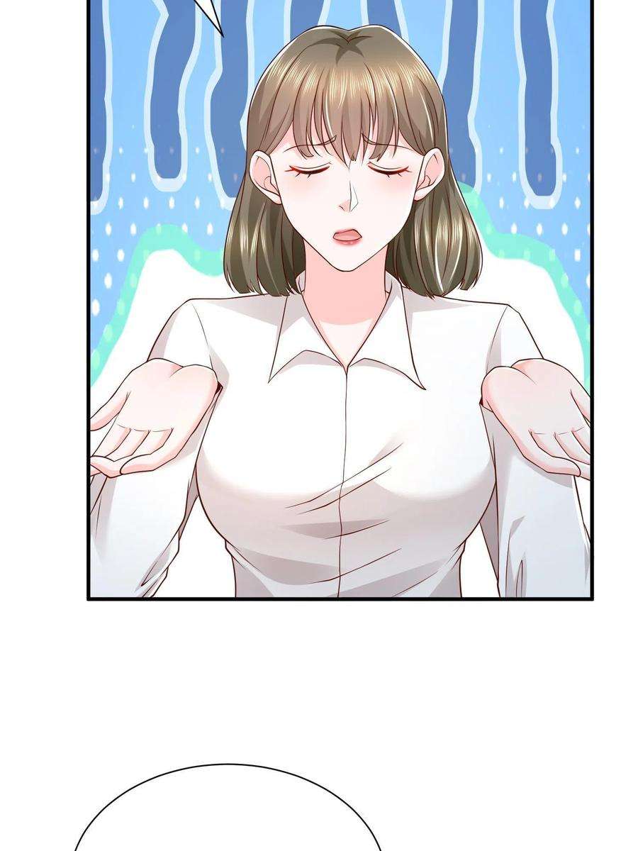 摊牌了，我全职业系统！290 落入下风