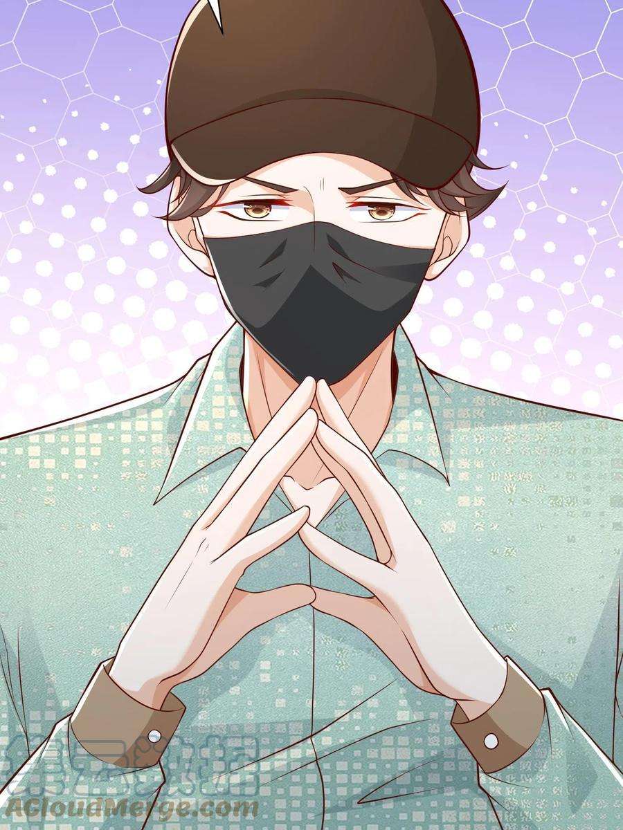 摊牌了，我全职业系统！290 落入下风