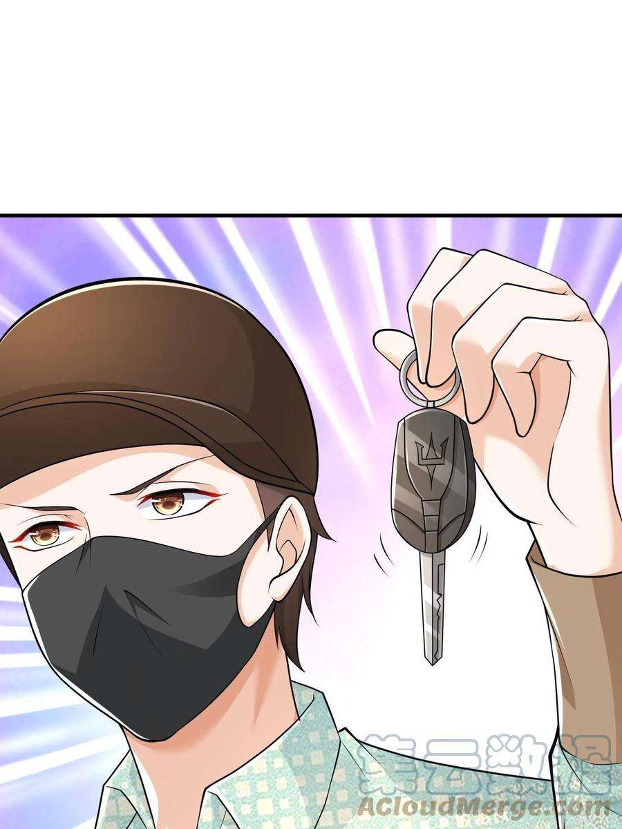 摊牌了，我全职业系统！290 落入下风