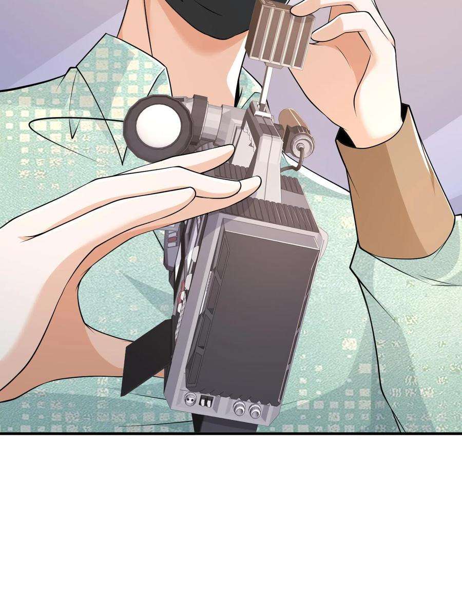 摊牌了，我全职业系统！290 落入下风