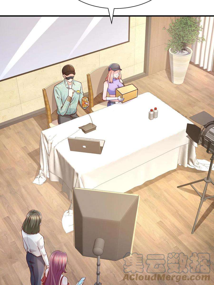 摊牌了，我全职业系统！290 落入下风