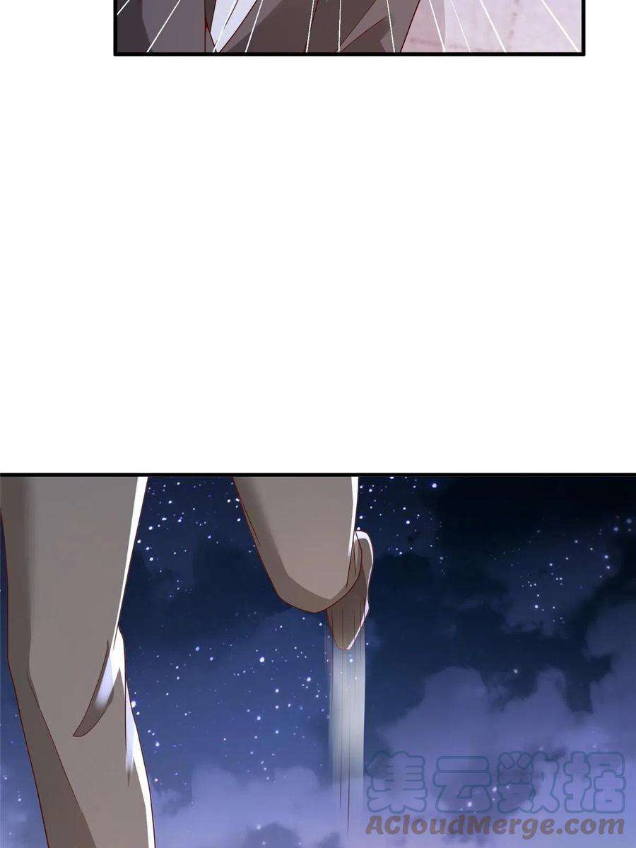 摊牌了，我全职业系统！297 不是对手