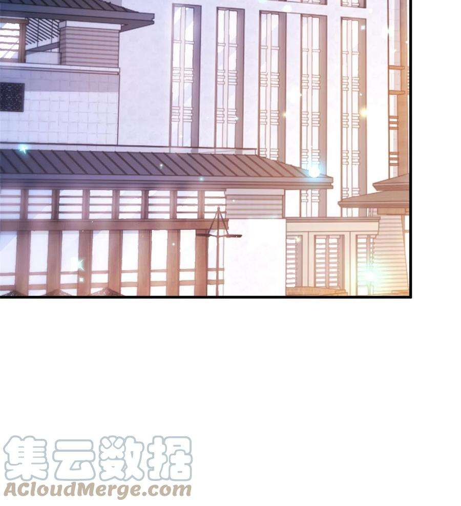 摊牌了，我全职业系统！297 不是对手