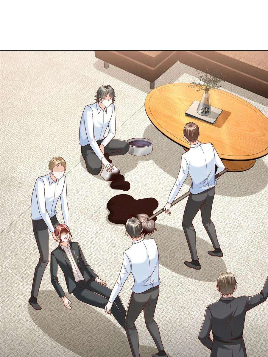 摊牌了，我全职业系统！299 狂野节目