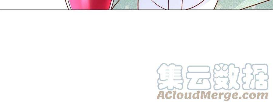 摊牌了，我全职业系统！299 狂野节目