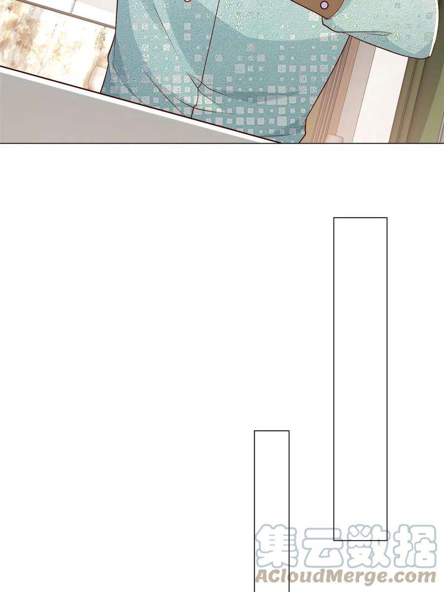 摊牌了，我全职业系统！299 狂野节目