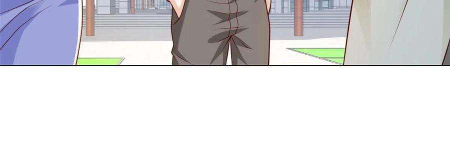 摊牌了，我全职业系统！299 狂野节目