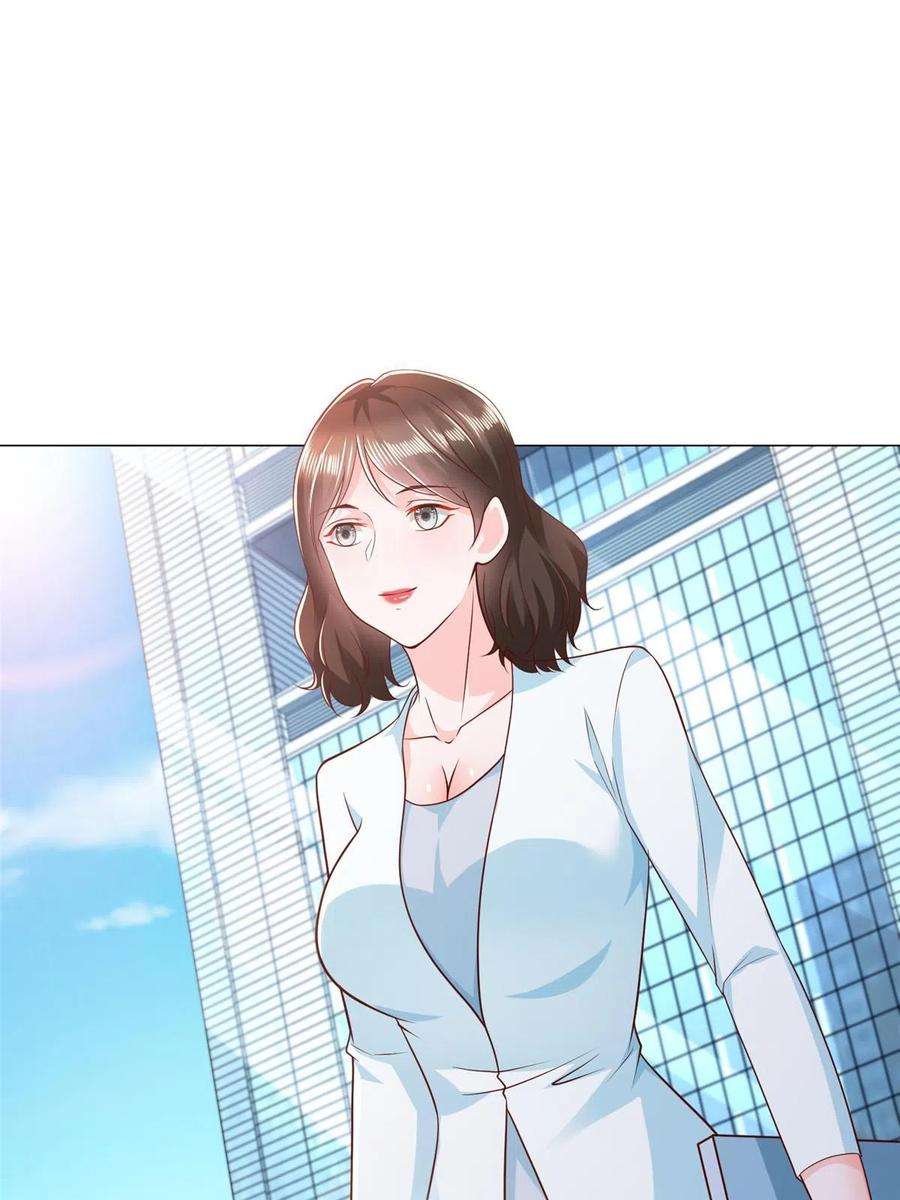 摊牌了，我全职业系统！299 狂野节目