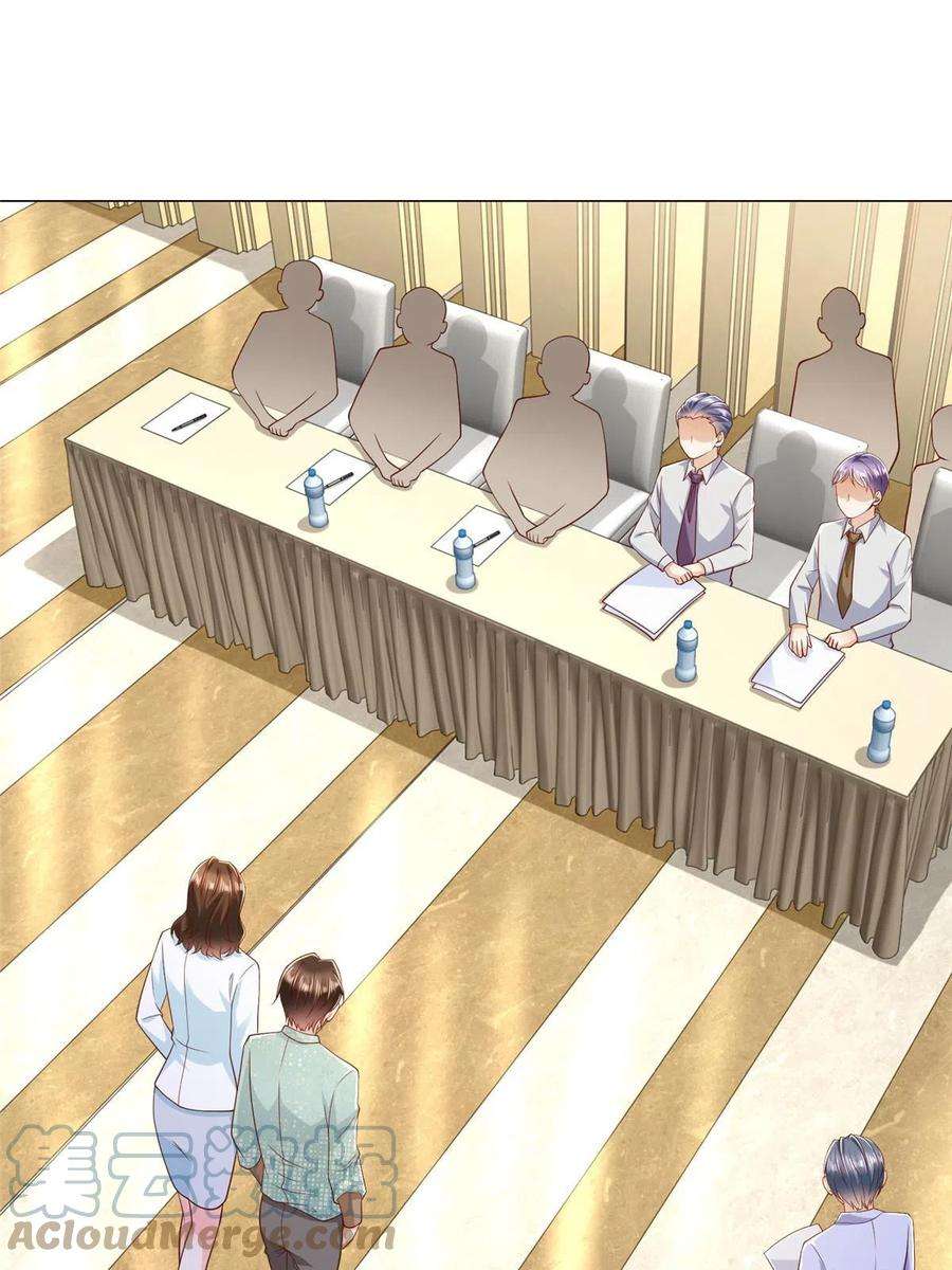 摊牌了，我全职业系统！299 狂野节目