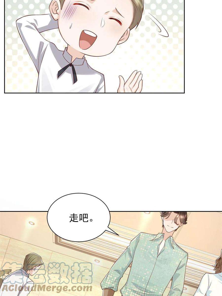 摊牌了，我全职业系统！300 打赢他，就有内邀资格